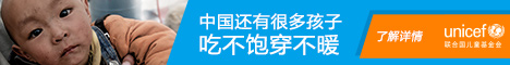 山东省聊城市冠县铁料玻戏塑料包装股份公司